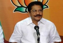 c Vidyasagar Rao