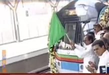 kcr metro