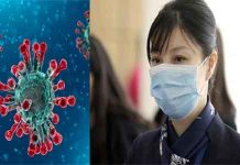 Coronavirus