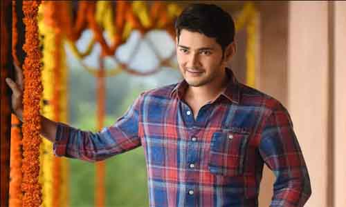 mahesh mahesh
