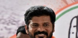 revanth reddy