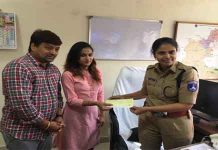 Cyberabad Police