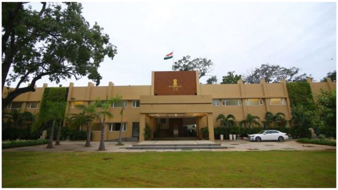 ap rajbhavan