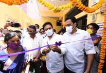 KTR launches Basthi Clinics