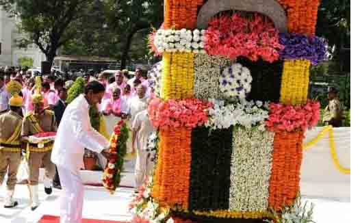 kcr hyderabad kcr hyderabad