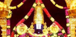 lord balaji