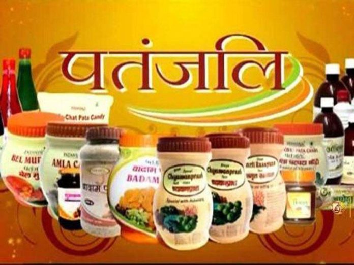 patanjali