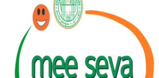 mee seva