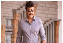 Megastar Chiranjeev