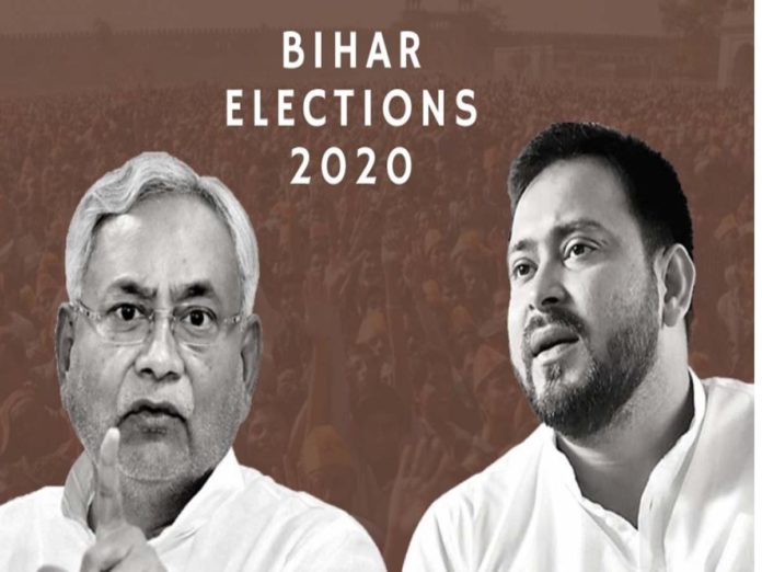 bihar