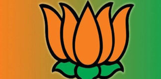 bjp
