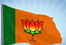 bjp