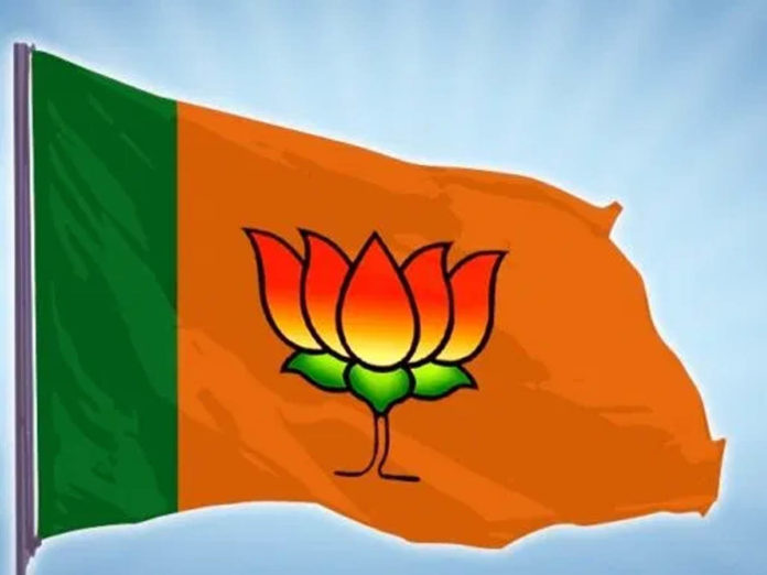 bjp