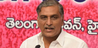 harish rao