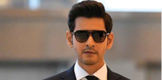 mahesh