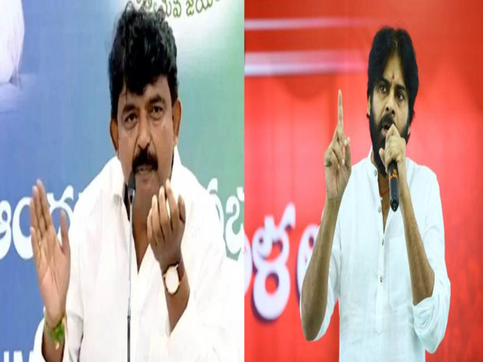 Pawan speech