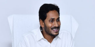 cm jagan