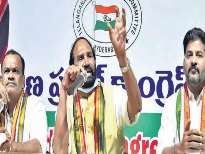 telangana congress