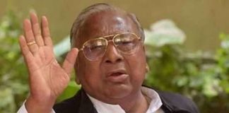 v hanumantha rao