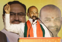 2 hills or 7 hills questions Bandi Sanjay? bandi