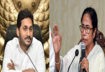 jagan and mamatha