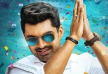 Hero Kalyan Ram may contest from Gudivada kalyan ram
