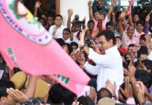 ktr