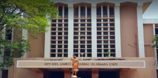 lb nagar court