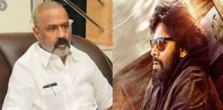 pawan