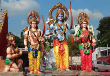 ram temple