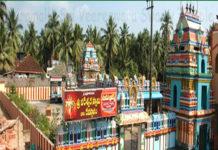 veerabadra