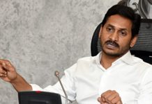 ap cm jagan