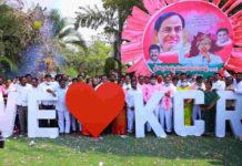 cm kcr