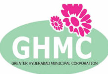 ghmc