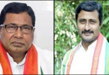 jana reddy