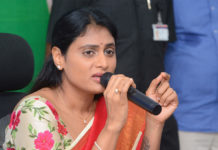 sharmila