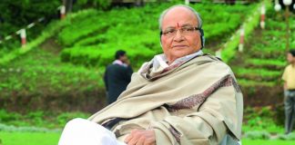 vishwanath