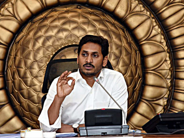 CM Jagan