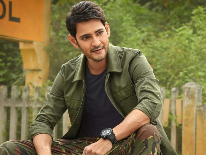 Mahesh Babu