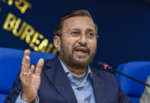 Covid Vaccine for all above 45 Prakash Javadekar