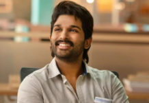 allu