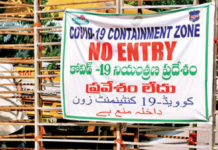 ghmc