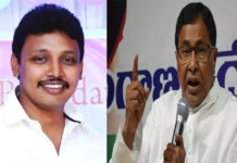 jana reddy