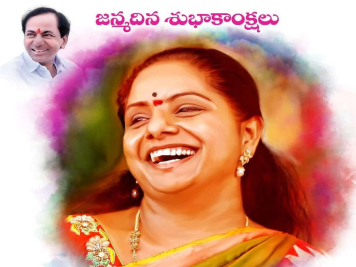 kavitha mlc