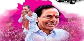 kcr