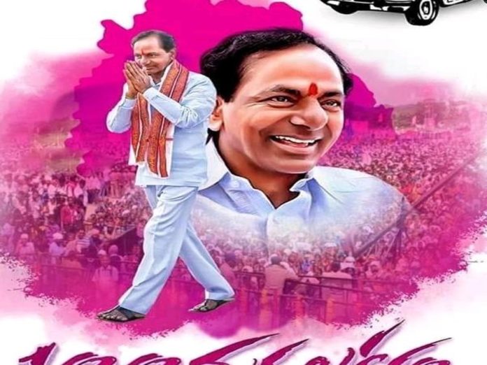 kcr