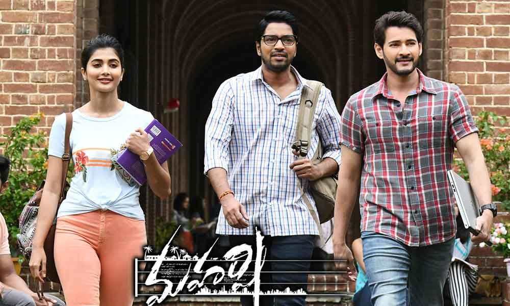 maharshi