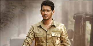mahesh babu