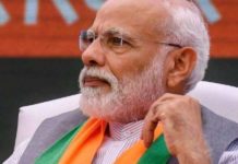 modi