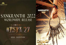 sankranthi